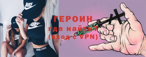 гидропоника Ельня